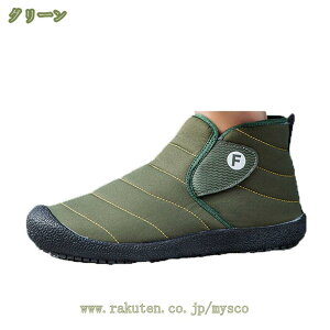 777~OFFN[| Xm[u[c Y fB[X [gu[c EB^[u[c h hC Xm[V[Y h AEghA EB^[u[c ȐC N ~ ₷ EB