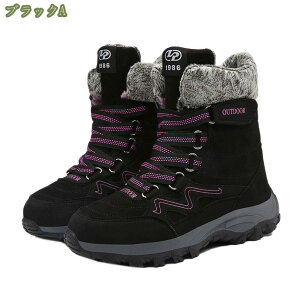 777~OFFN[| Xm[V[Y Y fB[X Xm[u[c h V[Y ~ u[c jp EB^[u[c  C AEghA bLO V[Y 傫TCY N {A ےg