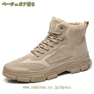 777~OFFN[| Xm[u[c Y Yu[c V[gu[c  h ~ h EL R ɂ AEghAV[Y gbLO Xm[V[Y JWAV[Y 