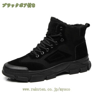 777~OFFN[| Xm[u[c Y Yu[c V[gu[c  h ~ h EL R ɂ AEghAV[Y gbLO Xm[V[Y JWAV[Y 