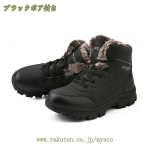 777~OFFN[| 24.5-28cm pu[c Y [gu[c Xm[u[c h g ~ hC Xm[u[c V[g u[c  y [Nu[c u[ ₷ ~p ᓹ 