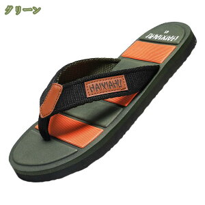 300�~OFF�N�[�|�� �T���_�� �g���O�T���_�� �r�[�`�T���_�� �V���[�Y �����Y ���� �A�E�g�h�A�T���_�� �t���b�g�T���_�� ������� �؂��� �C �� �A�E�g�h�A �y�� �y�� �ʋC�� ����Ȃ� �@��