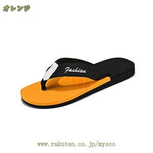 r[`T_ Y T_ gOT_  ɂȂ ~ JWAV[Y ċG s ₷ ėp j @tT_ tbgT_ JWA 