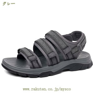 スポーツサンダル メンズ 登山サンダル スポーツ アウトドア 通気 軽量 滑り止め 夏用 水陸両用 スニーカー ビーチサンダル サボサンダル 紳士用 アウトドアサンダル スポーツ 大きい サン