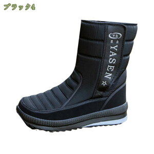 777~OFFN[| Xm[u[c Xm[V[Y Y fB[X u[c V[g h h y 傫TCY g N h ےg ~p JWA ȌC C EB^[u[c Xm