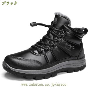 1620~OFFN[| Xm[V[Y Y h h oCN u[c {A ȌC C ϏՌ Xm[u[c ~ g bLO AEghAu[c nCJbg  V[gu[c  