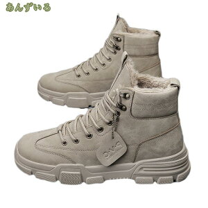 300~OFFN[| oCN u[c Y ~ jp hC Xm[V[Y y ~C Xmg Xj[J[ Yu[c ~ nCJbg N [XAbv [Nu[c Xm[u[