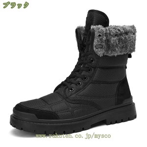 777~OFFN[| Xm[V[Y Y h h oCN u[c {A ϏՌ Xm[u[c ~ gbLO AEghAu[c nCJbg 傫TCY  V[gu[c  