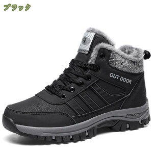 777~OFFN[| 傫TCY Xm[V[Y Y h h ~ Xm[u[c AEghAV[Y u[c EB^[u[c hC Ȃ {At h h̃Xm[u[c 