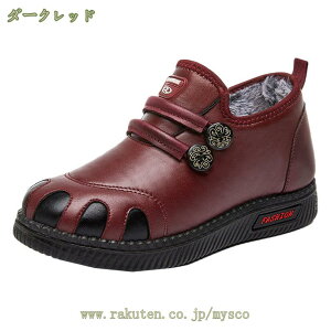 スノーブーツ レディース 大きいサイズ あったか 保温 スノーシューズ 防水 超軽量 滑り止め 防寒シューズ 雪靴 防寒靴 撥水 防滑 ウィンターブーツ おしゃれ 冬用 軽い 滑らない 履きやすい