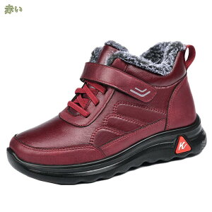 500~OFFN[| Xm[u[c V[gu[c h ۉ EC^[u[c  fB[X 傫TCY L b Xm[V[Y y ₷ h  {A C  ~