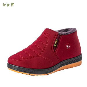 300~OFFN[| ȌC Xm[u[c fB[X h ~pu[c h lC ~C Wbp[ h V[gu[c N y C ϋv E֗ IV JWA fB[Xu[c