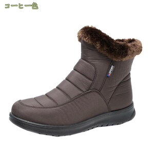 500~OFFN[| Xm[u[c Y fB[X V[g u[c Xm[V[Y h h ےg N tbgV[Y JWA ~ ۉ  }} 傫TCY gbLO 