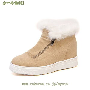 [g V[gu[c u[c fB[X t@[ Xm[ ~  傫TCY TCY g {A Xm[ u[c u[c fB[X Xm[V[Y u[c fB[X h