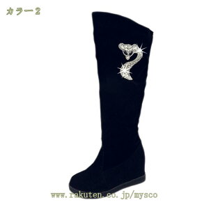 300~OFFN[| [gu[c fB[X  Xm[V[Y Ou[c hC fB[X Xm[u[c N H~ r AEghA g  t@bV JWA 