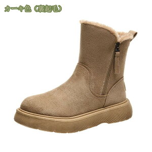 500~OFFN[| fB[X Xm[u[c h ۉ t@Xi[ [gu[c V[gu[c Xj[J[ Xm[V[Y  {A fB[Xu[c wC EB^[u[c 