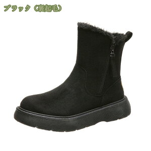 500~OFFN[| fB[X Xm[u[c h ۉ t@Xi[ [gu[c V[gu[c Xj[J[ Xm[V[Y  {A fB[Xu[c wC EB^[u[c 