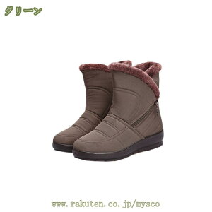 300~OFFN[| fB[X C Xm[V[Y Xm[u[c V[gu[c V ~ h ۉ  g Wbv  킢 {A h h JWA NX}X v[