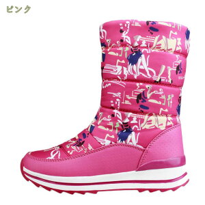 Xm[u[c  l fB[X h  {A TChWbv V u[c C WjA JWA  h ۉ Ȃ AEghA ₷ snow boots [gu[c s Xm[
