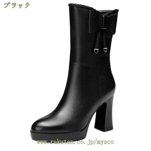 1000~OFFN[| r 9cm  V[gu[c u[eB q[ vbgtH[ u[c JWA RXv Cxg  p[eB[ nCq[ u[c TCht@Xi[ уu[