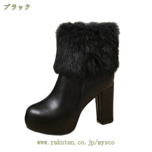 500~OFFN[| w Ǝ уu[c nEB V[gu[c `L[q[ V[g u[c nCq[ u[eB u[eB[  q[10cm  傫TCY ɂ