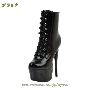 1000~OFFN[| [XAbvu[c Gi 傫TCY ҂ݏグu[cV[gu[c    уu[c q[16CM ɂȂ fB[XC tH~u[c Ǝ RXv Cxg 