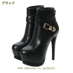 fB[X u[eB[ V[gu[c C sq[ 15cm vbgtH[ IV AN obN ₷ ZNV[ ~ t@bV nCq[ x[VbN RXv