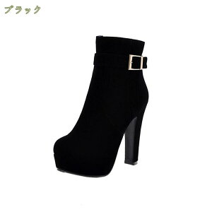 300~OFFN[| 12cm fB[X V[gu[c  q[ vbgtH[ ~ ₷ Ǝ u[c nCq[ H~ u[c  `L[q[ Xg[ RXv 