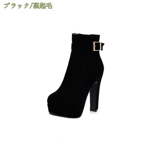 777~OFFN[| 12cm fB[X V[gu[c  q[ vbgtH[ ~ ₷ Ǝ u[c nCq[ H~ u[c  `L[q[ Xg[ RXv 