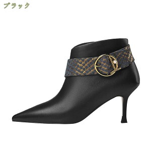 300~OFFN[| fB[X u[eB[ V[gu[c TCht@Xi[ u[c sq[ q[7cm nCq[ u[c ɂȂ ₷ TCY 傫TCY JWA t H