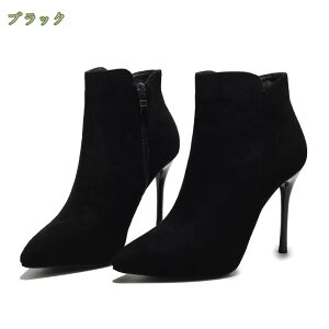 777~OFFN[| u[eB[ 傫TCY ₷ XG[h  ꂢ ꏬTCY C ɂ V[gu[c ANu[c ru[c fB[X p[eB[  