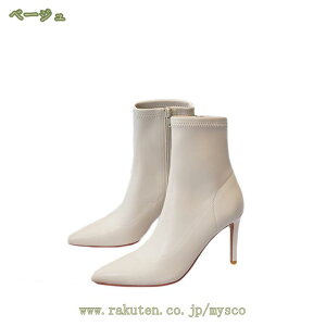 レディース ブーティ ポインテッドトゥ 黒 ブーツ ヒール ハイヒール 走れる ショートブーツ ピンヒール スムース カジュアル 二次会 無地 アンクルブーツ サイドジッパー 7cm 滑りにくい 疲