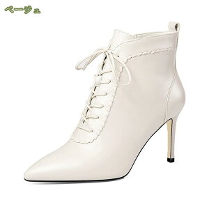 u[eB 8cmq[ r ₷  ꂢ  傫TCY sq[ ɂ V[gu[c ANu[c fB[X TChWbp[ ʋ OL ItBX p[eB[ R