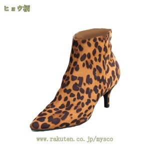 300~OFFN[| V[gu[c fB[X 傫TCY TCY u[c V[g u[eB[ nCq[ u[eB sq[ ɂȂ  u[c nCq[ ANu[c 