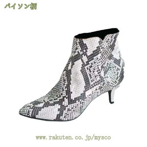 V[gu[c fB[X 傫TCY TCY u[c V[g u[eB[ nCq[ u[eB sq[ ɂȂ  u[c nCq[ ANu[c уu[c wlC 