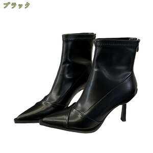 777~OFFN[| u[eB V[gu[c ₷ fB[X q[ 6cm nCq[ sq[ u[c 傫TCY TCY L ANu[c [q[ 6cm XG[h _