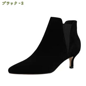 777~OFFN[| u[eB[ Ȃ q[ V[g u[c ₷ sq[ u[eB nCq[ V[gu[c H~u[c AN 5cmq[ q[u[eB ru[eB[ 