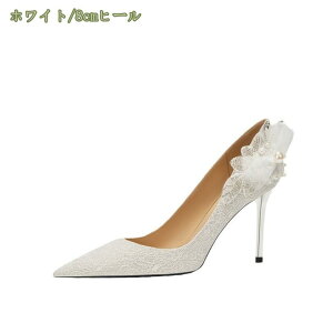 777~OFFN[| pvX   p[ [X t[ ԉ EFfBOV[Y |CebhgD fB[X nCq[ ₷ ɂȂ uC_pvX p[eB[ I