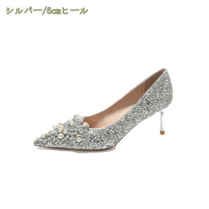 300~OFFN[| pvX r  |CebhgD sq[  p[eB[ nCq[ 񎟉 Ӊ tH[} fB[X 炫 uC_V[Y EGfBO l 