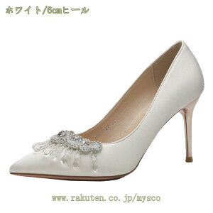 777~OFFN[| nCq[ pvX fB[X t  H |CebhgD sq[ r  ₷ NbV EȂ _炩 uC_V[Y rW[ Ǝ 