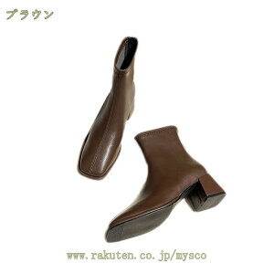 777~OFFN[| XNGAgDXgb`V[gu[c 5.5Z`q[ fB[X  傫TCY Lk Vv X[X r q[ `L[q[ ~hq[ nCq[ N