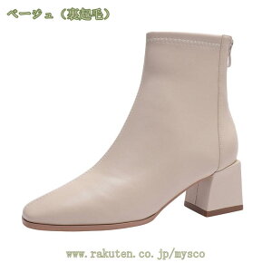 780~OFFN[| u[c fB[X XNGAgD V[gu[c  V[g [q[ q[ `L[q[ 傫TCY tFCNU[ Xgb` Ȃ 5.5cmq[  
