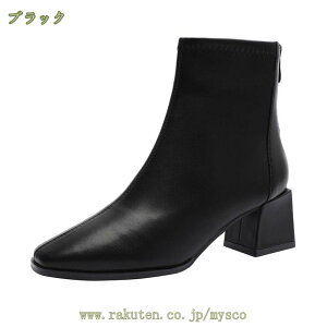 777~OFFN[| u[c fB[X XNGAgD V[gu[c  V[g [q[ q[ `L[q[ 傫TCY tFCNU[ Xgb` Ȃ 5.5cmq[  