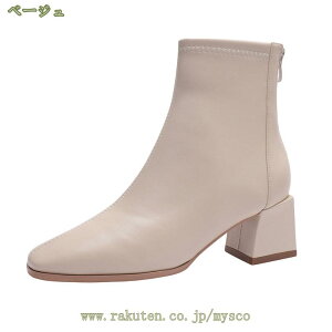 777~OFFN[| u[c fB[X XNGAgD V[gu[c  V[g [q[ q[ `L[q[ 傫TCY tFCNU[ Xgb` Ȃ 5.5cmq[  