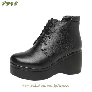 1000~OFFN[| V[gu[c {v ~C fB[X nCq[ EFbWq[ V[g u[c PUU[ EhgD r 傫TCY TCY ₷ 芴 u[eB 