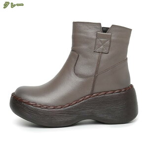 1000�~OFF�N�[�|�� ���E���h�g�D ���� �V���[�g�u�[�c �u�[�e�B �T�C�h�W�b�v ���f�B�[�X �u�[�c �n�C�q�[�� 7cm ������� �r�� �g���A�b�v �C�x���g �_���X ���o���� ����C ���e�B�[�X �n�C�J