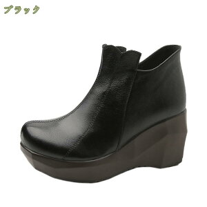 1000~OFFN[| u[c fB[X V[gu[cEFbW\[ {v u[eB[ Wbp[ t@bV V[gu[c [q[ 傫TCY t@Xi[ u[c Ǝ уu[