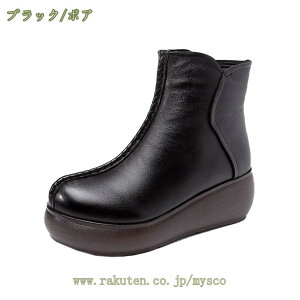 1000~OFFN[| v V[gu[c fB[X  V[g EhgD  傫TCY r u[c u[eB ɂȂ H~  TChWbv y Hu[c rWlXV