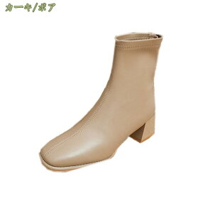 777~OFFN[| ANV[gu[c 5Z`q[ fB[X H~ ubN J[L x[W XNGAgD TCY GKg K ᔽ r X[X t@Xi[ u[c 