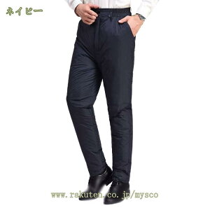 777~OFFN[| _Epc g WK[pc _Epc pc  h y Y Y{ X אg ~ ~  StEFA Stpc Lv ނ mysco